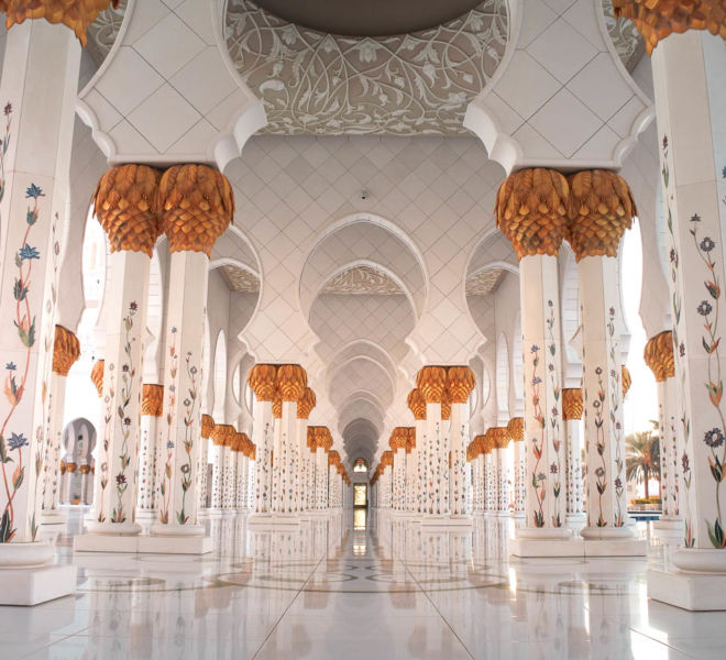 Moschee Säulen
