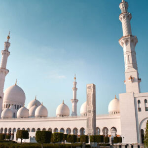 Abu Dhabi Moschee von außen