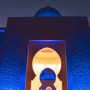 Scheich-Zayid-Moschee Eingangstor