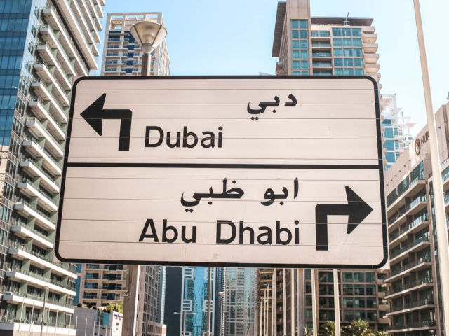 Von Dubai nach Abu Dhabi