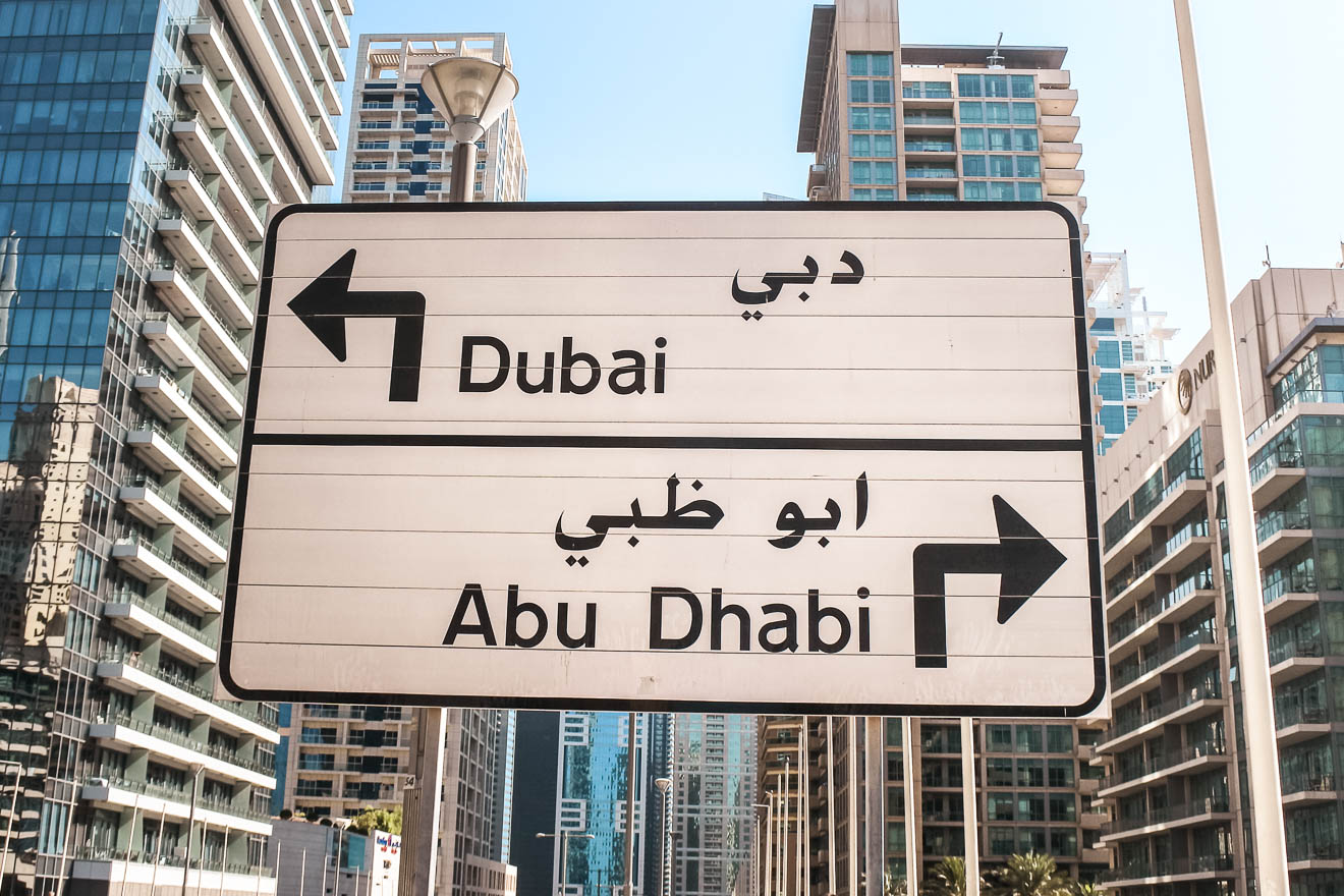 Von Dubai nach Abu Dhabi