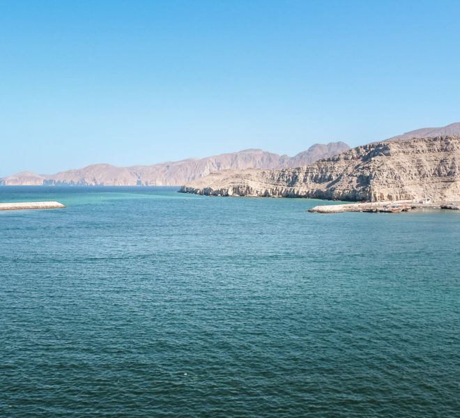 Khasab Fjord Oman