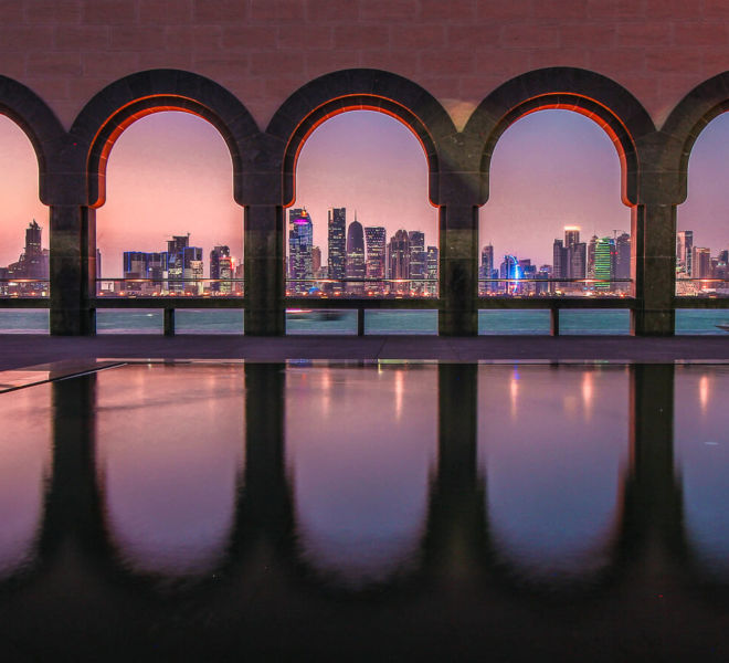 Orient Kreuzfahrt Doha Katar Skyline