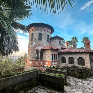 Quinta de Santo António da Serra Sintra