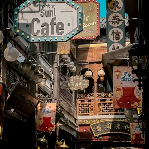Yuyuan Old Street Shanghai